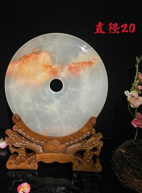 深圳天然大理石玉石平安扣红花冰别墅家居书房办公室玄关装饰摆件