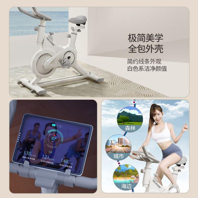 Dynamic bicycle home indoor bicycle gym sports equipment pedal magnetic control silent exercise