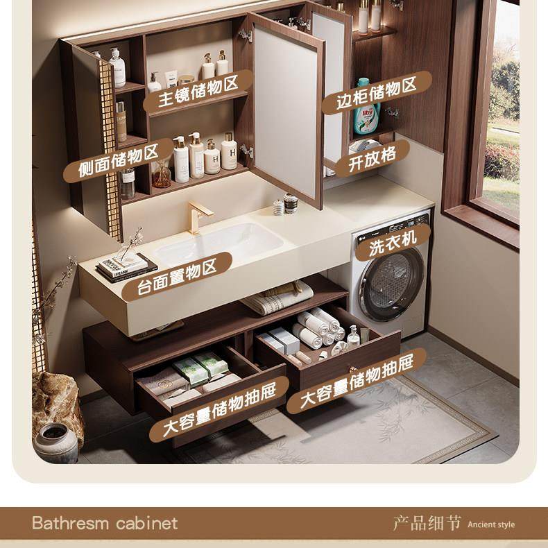 定制岩板陶瓷无缝热弯一体盆浴室柜组合卫生间洗衣机洗手台洗脸盆,淘宝优惠券,粉丝福利购,淘宝优惠卷