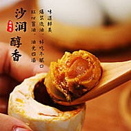 合天宝龙海鸭蛋广西北海特产送礼礼盒