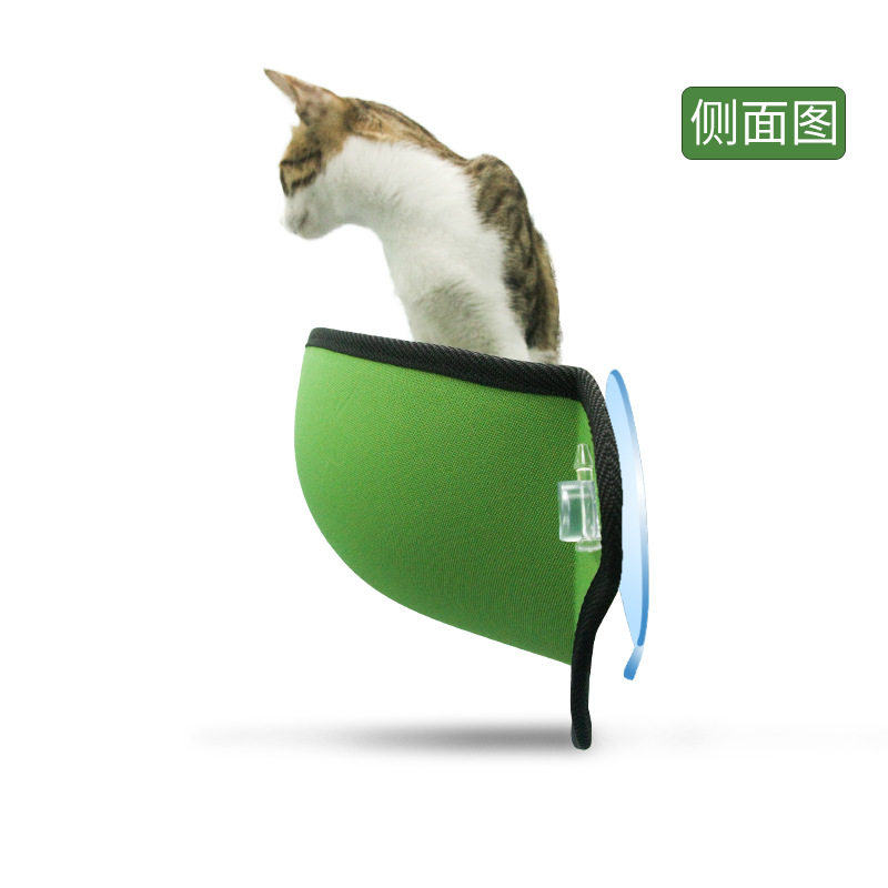 美国K&H猫咪吊床猫窝空中阁楼吸盘窗台笼半圆晒太阳猫笼出品猫窝,淘宝优惠券,粉丝福利购,淘宝优惠卷