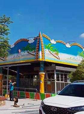 专业儿童游乐园门面卡通造景碰碰车激流勇进穿梭过山车挂板件