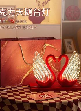 新款情侣天鹅创意摆件结婚高级实用家居客厅电视柜酒柜玄关装饰∑