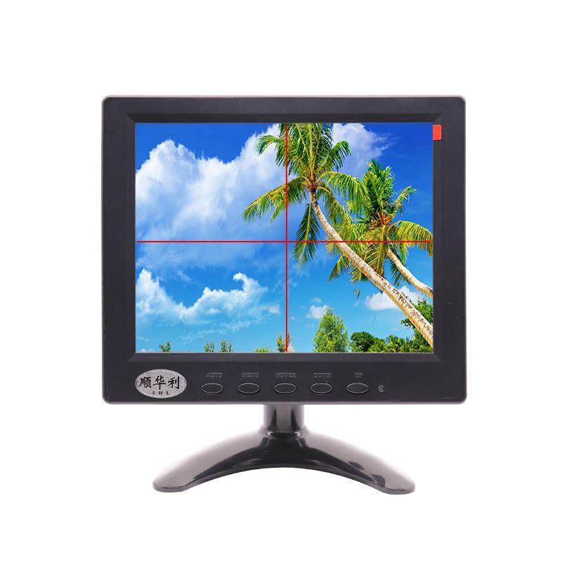 8寸液晶显示器工业显微镜显示屏VGA AV BNC 接口监视器带十字线,淘宝优惠券,粉丝福利购,淘宝优惠卷