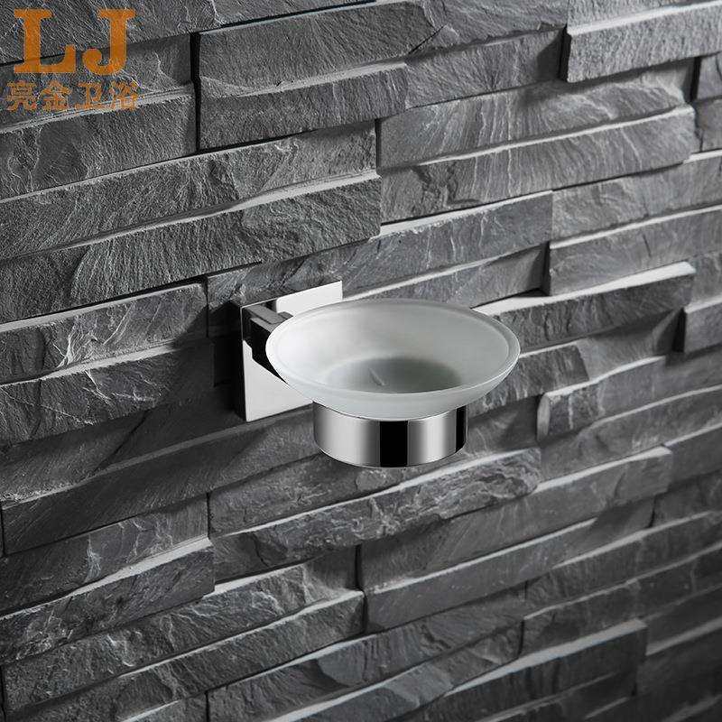 9111单碟 304不锈钢肥皂碟镜光 酒店工程家用浴室卫生间皂碟 跨境,淘宝优惠券,粉丝福利购,淘宝优惠卷