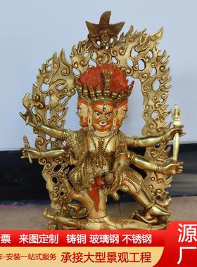 纯铜三面普巴马头冥王藏传佛像鎏金彩绘铜像密宗藏佛家居摆件