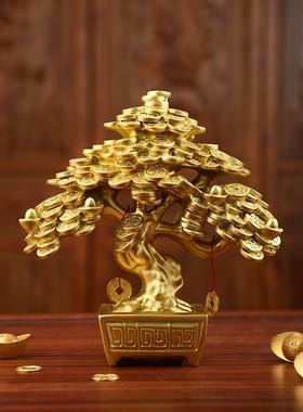 铜钱发财树招财摆件家居客厅前台酒柜摇钱树装饰乔迁办公开业礼品