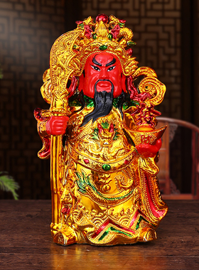 财神爷佛像陶瓷招财摆件家用客厅文财神爷关公供奉店铺开业送礼