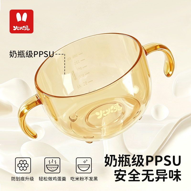 图 3