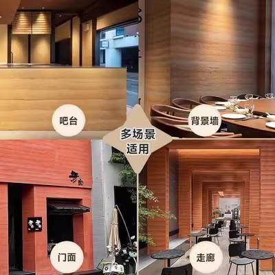 软石夯土板软质星月石柔性石材超薄软瓷水泥板浇筑板外墙饰面板,淘宝优惠券,粉丝福利购,淘宝优惠卷