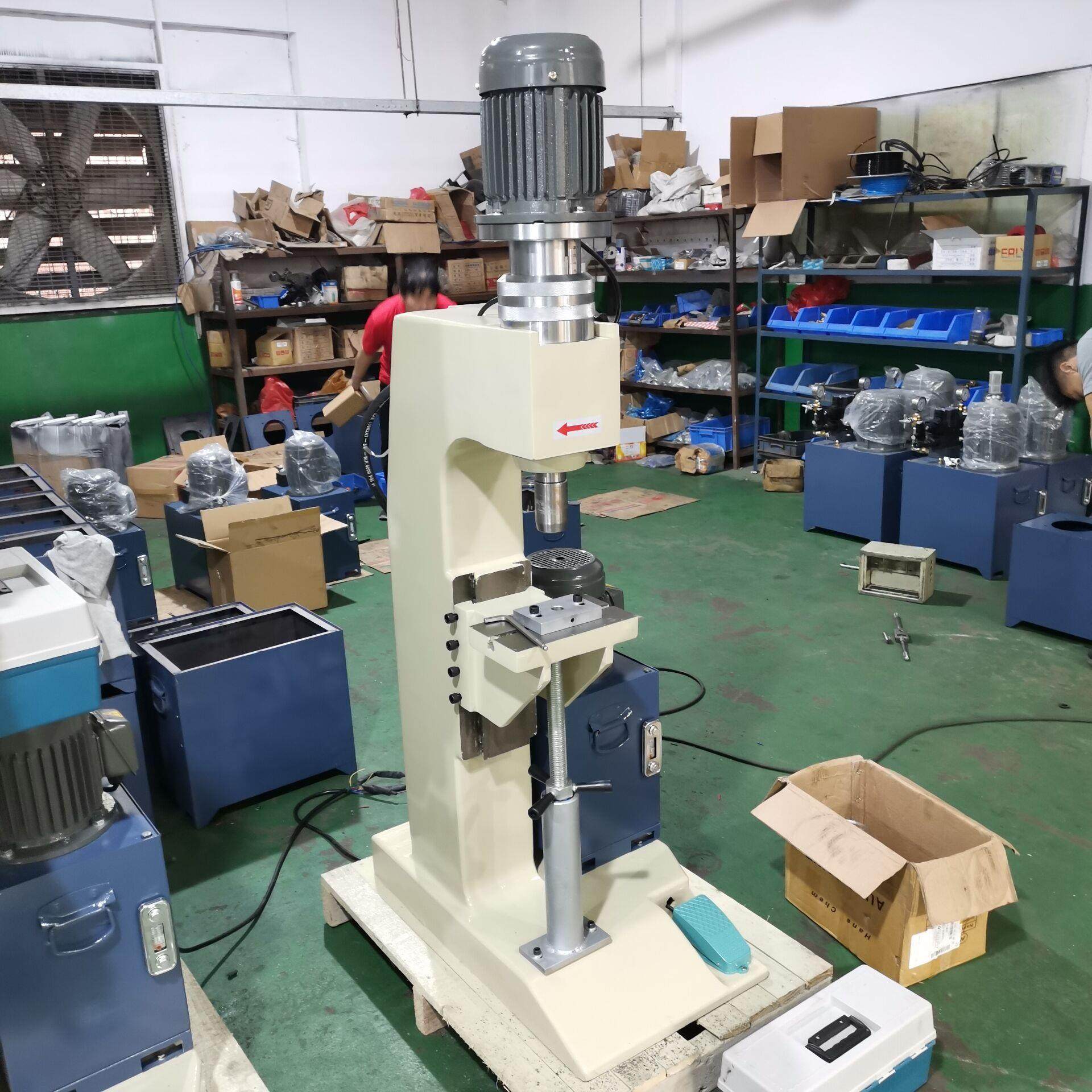 油压铆接机实心钉空心钉旋铆机米白色款式油压旋铆机,淘宝优惠券,粉丝福利购,淘宝优惠卷