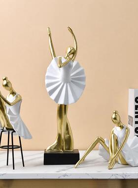 北欧ins风跳芭蕾舞女孩树脂摆件家居客厅房间桌面装饰艺术品 摆件