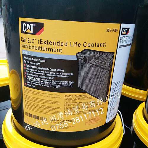 Cat ELC (Extended Life Coolant) 卡特防冻液-45℃低温365-8396 - 图3