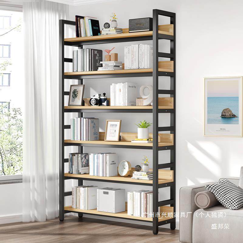 喆靠墙儿童收纳架铁艺多层图书馆百汉货架书架落地储物架简易书柜,淘宝优惠券,粉丝福利购,淘宝优惠卷