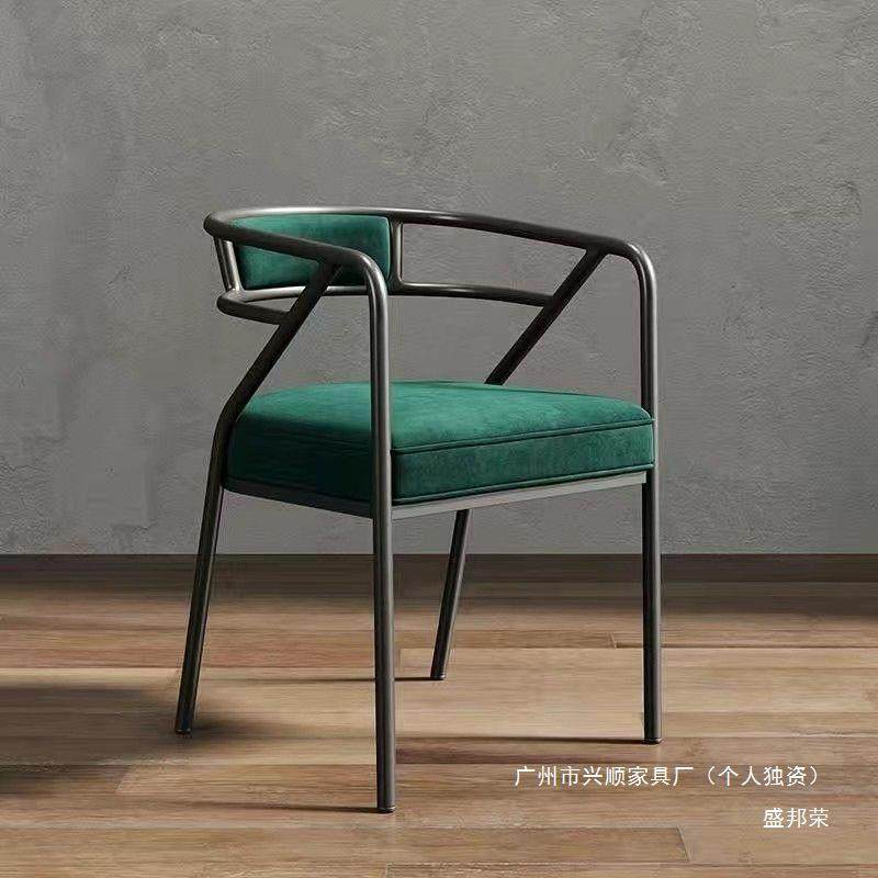 奶茶店户外北欧风喝茶桌椅咖啡厅椅子ins工业风餐椅椅子现代简约,淘宝优惠券,粉丝福利购,淘宝优惠卷