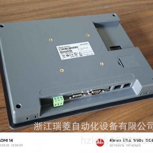 威纶通触摸屏cMT3105X人机界面10.1寸工业显示器支持远程云 - 图1