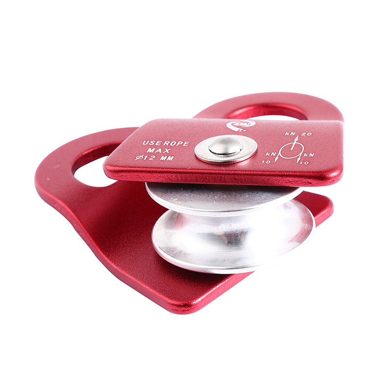 跨境速降滑轮登山攀岩活动滑轮拉力轮侧板铝滑轮吊装滑轮钢锁装备,淘宝优惠券,粉丝福利购,淘宝优惠卷