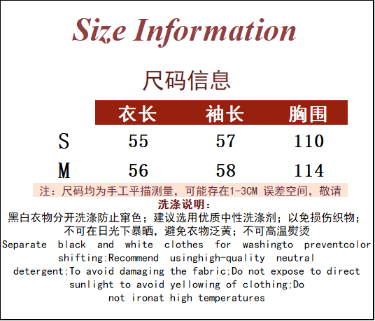 KaityLuLu【静谧热岛】 小众设计斜扣短款外套KL113X009,淘宝优惠券,粉丝福利购,淘宝优惠卷