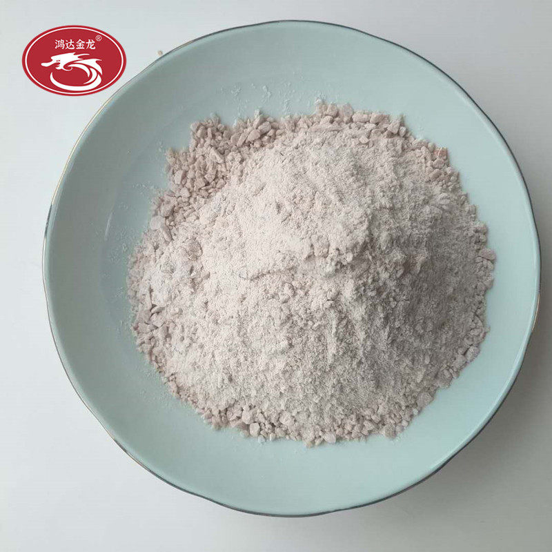 干式酸性捣打料 中频炉用硅质振捣料 石英砂捣打料,淘宝优惠券,粉丝福利购,淘宝优惠卷