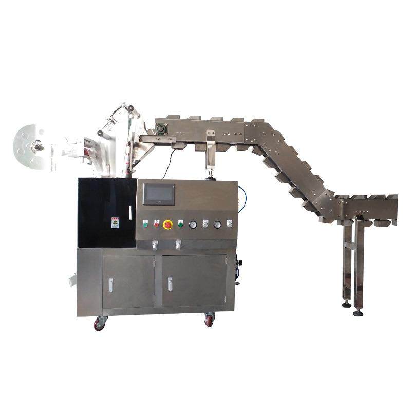 厂家现货自动称重茶叶包装机三角包茶叶包装机内外袋茶叶包装机,淘宝优惠券,粉丝福利购,淘宝优惠卷