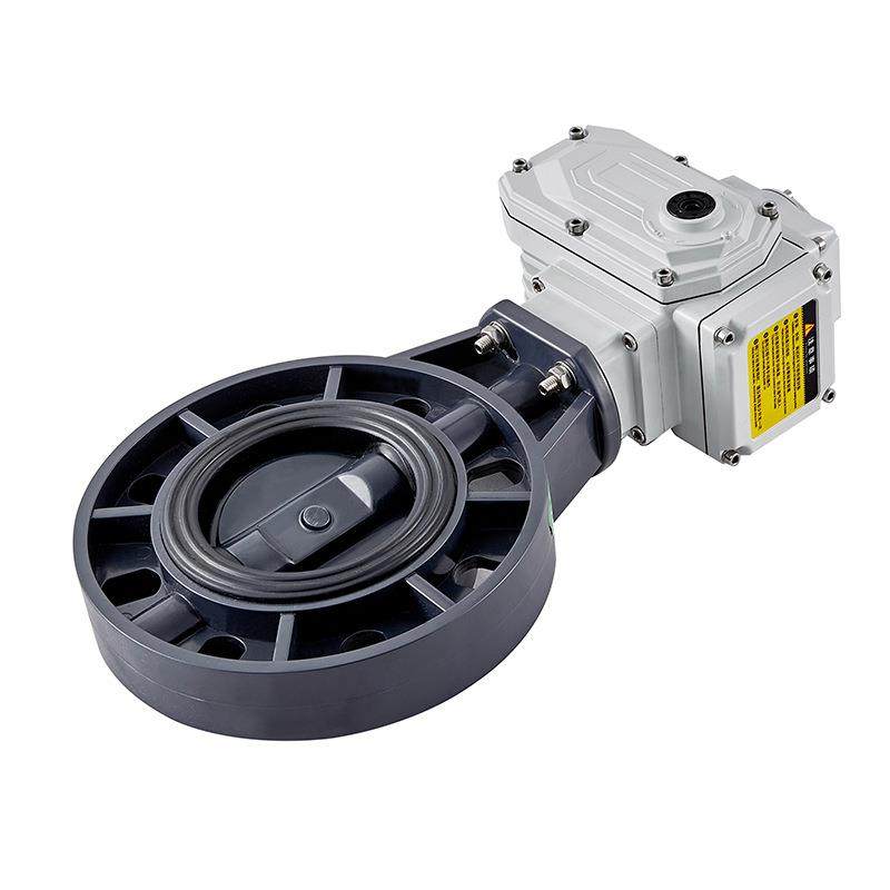 电动蝶阀UPVC220v碟门D971X-10S塑料耐酸碱腐蚀DN6580150高效,淘宝优惠券,粉丝福利购,淘宝优惠卷