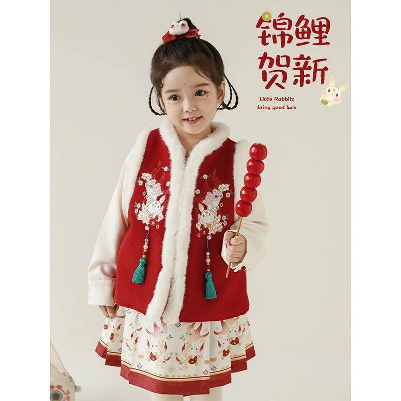 2026新款吾里卜一女童蝴蝶年服套装冬季萌趣可爱福兔刺绣中式,淘宝优惠券,粉丝福利购,淘宝优惠卷