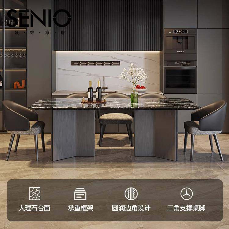 轻奢大理石餐桌威尼斯棕奢石花纹简约小户型餐厅餐桌椅组合吃饭桌,淘宝优惠券,粉丝福利购,淘宝优惠卷