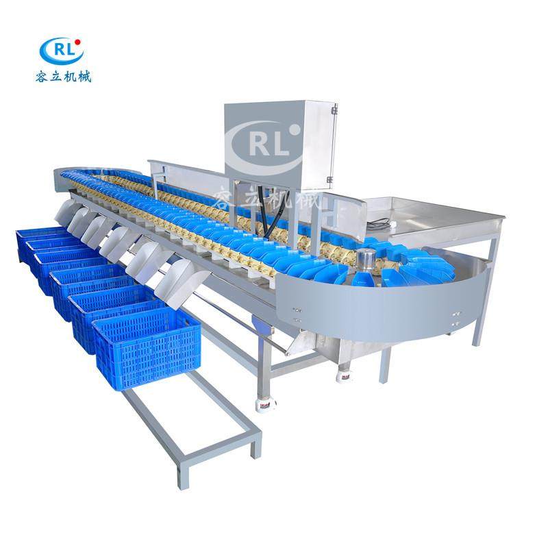 供应海参鲍鱼盒式重量分选机小龙虾螃蟹重量分级机重量分选机,淘宝优惠券,粉丝福利购,淘宝优惠卷