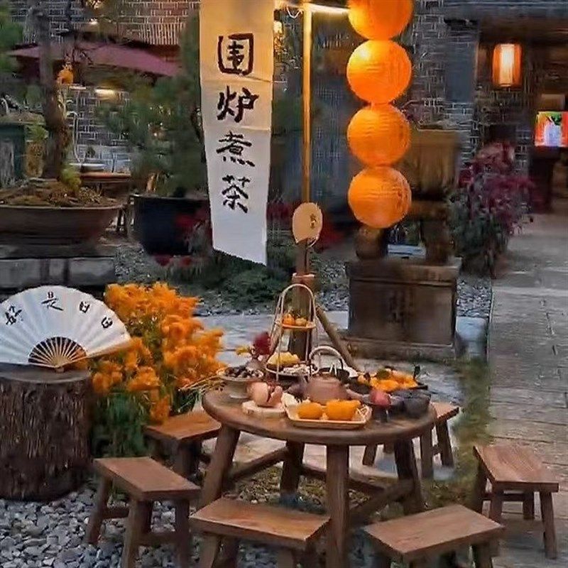 围炉煮茶一体桌冬季老榆木冰茶全套实木茶桌组合圆形煮茶火锅桌,淘宝优惠券,粉丝福利购,淘宝优惠卷