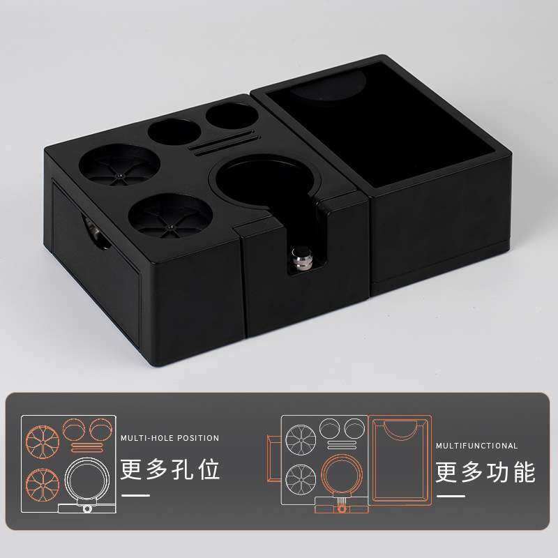 ABS多功能意式咖啡敲渣盒压粉座 布粉压粉器咖啡手柄收纳底座通用,淘宝优惠券,粉丝福利购,淘宝优惠卷