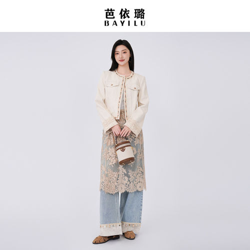 芭依璐2026春装新款休闲短外套时尚感简约刺绣长袖花边设计外套 - 图0
