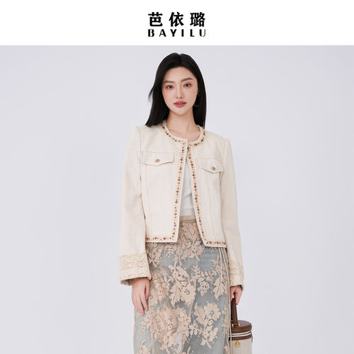 芭依璐2026春装新款休闲短外套时尚感简约刺绣长袖花边设计外套 - 图1