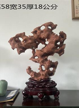 天然精品原石观赏石中式风格太湖石盆景书房国风摆件日常送礼静物
