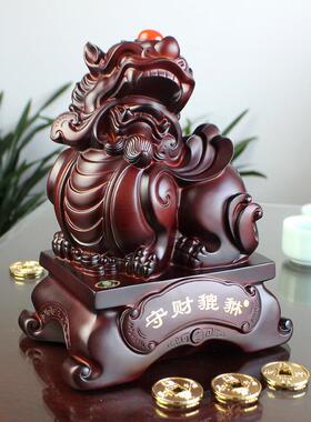 貔貅摆件一对招财皮休饭店开业礼品办公室桌博古架酒柜家居装饰品