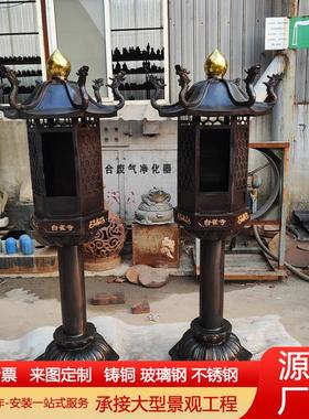 大型铸铁油灯寺庙光明灯落地添油灯仿古户外道观佛庙宇铸铜酥油