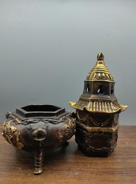 古玩铜器工艺品黄铜鎏金塔熏香炉摆件塔炉做旧仿古摆件收藏品