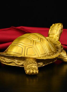黄铜乌龟大海龟小摆件 铜龟金龟 家居办公桌面装饰创意礼品工艺品