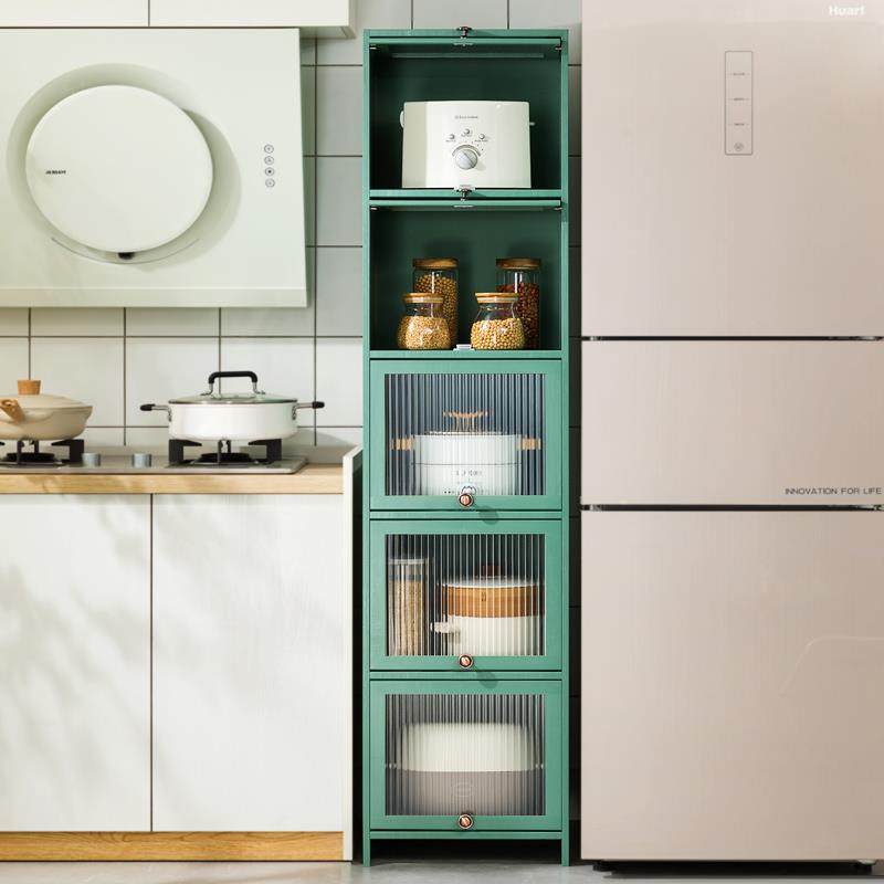 kt厨房置物架柜式落地多层夹缝储物柜冰箱窄缝隙放碗碟盘锅具收纳,淘宝优惠券,粉丝福利购,淘宝优惠卷