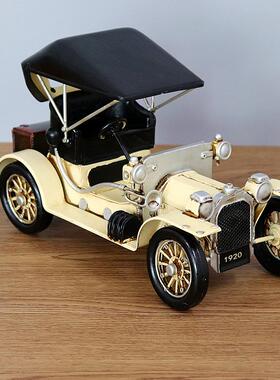 复古铁皮老爷车模型创意家居书房橱窗拍摄汽车摆件炫酷跑车工艺品