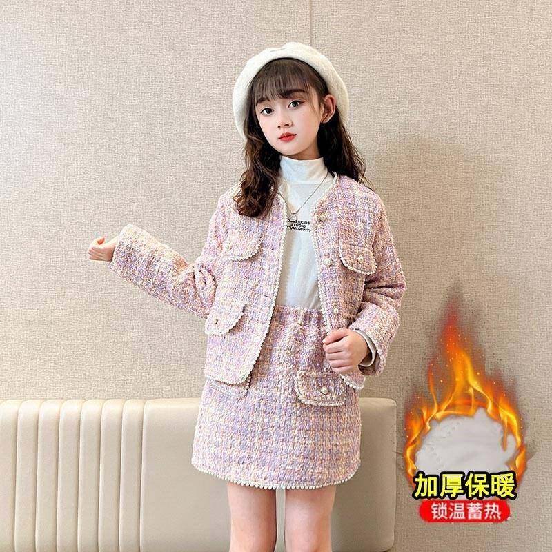 2026新款冬季童装女童小香风套装洋气中大童加厚外套裙子两件,淘宝优惠券,粉丝福利购,淘宝优惠卷