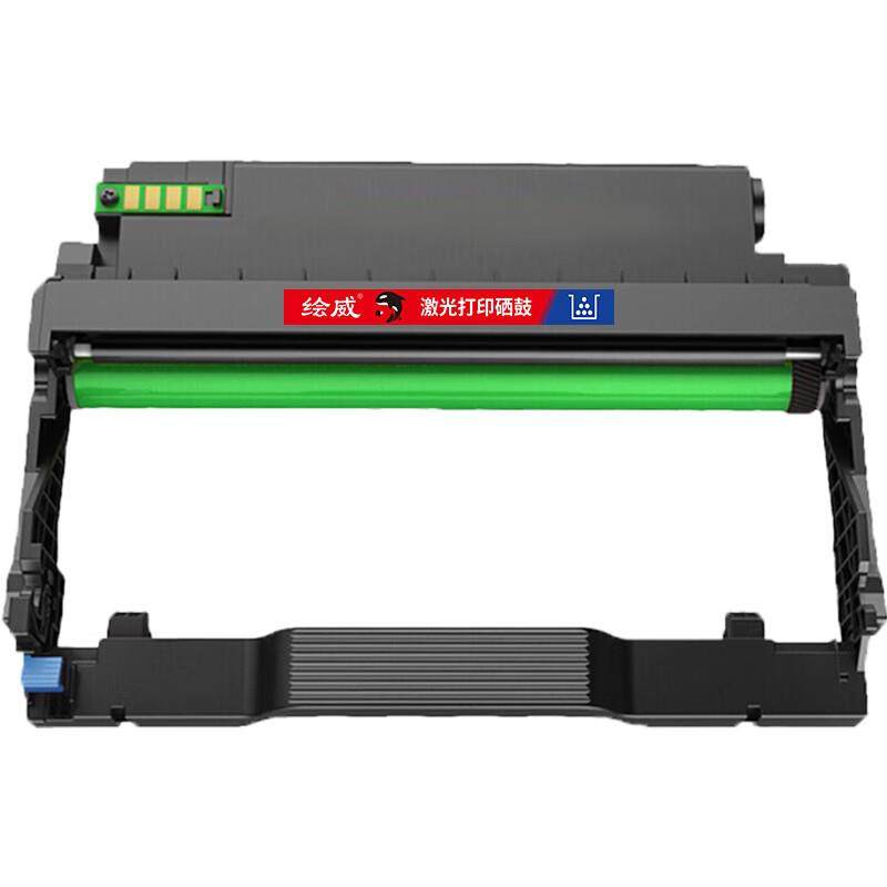 兼容奔图TL435粉盒鼓架P3365DN/3385DN/M7165DN/M7185DN鼓架DL435,淘宝优惠券,粉丝福利购,淘宝优惠卷