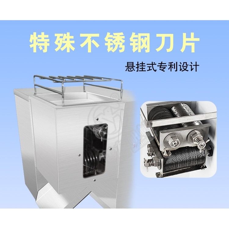 善友不锈钢食品肉类切丝机台式一次性切丝机切丁一体机,淘宝优惠券,粉丝福利购,淘宝优惠卷