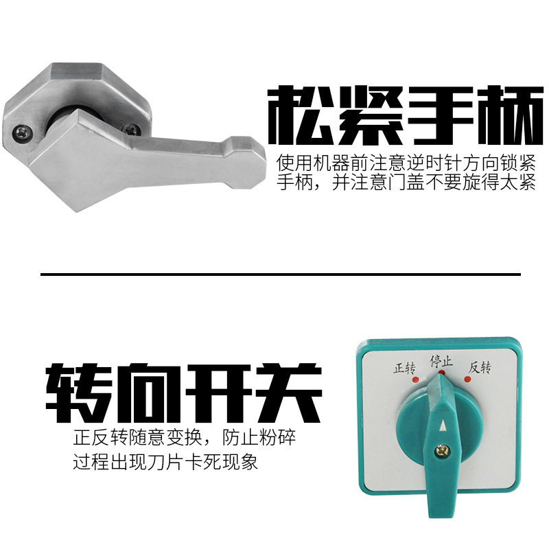 善友油脂物料搅碎机 芝麻花生杏仁核桃亚麻籽搅碎机多功能不锈钢,淘宝优惠券,粉丝福利购,淘宝优惠卷