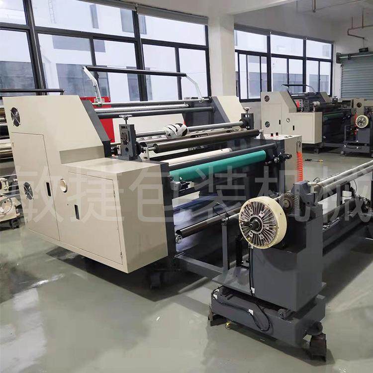 卷筒纸不干胶纸薄膜塑膜分条分切复卷机高速电脑自动滑PVC分切机,淘宝优惠券,粉丝福利购,淘宝优惠卷