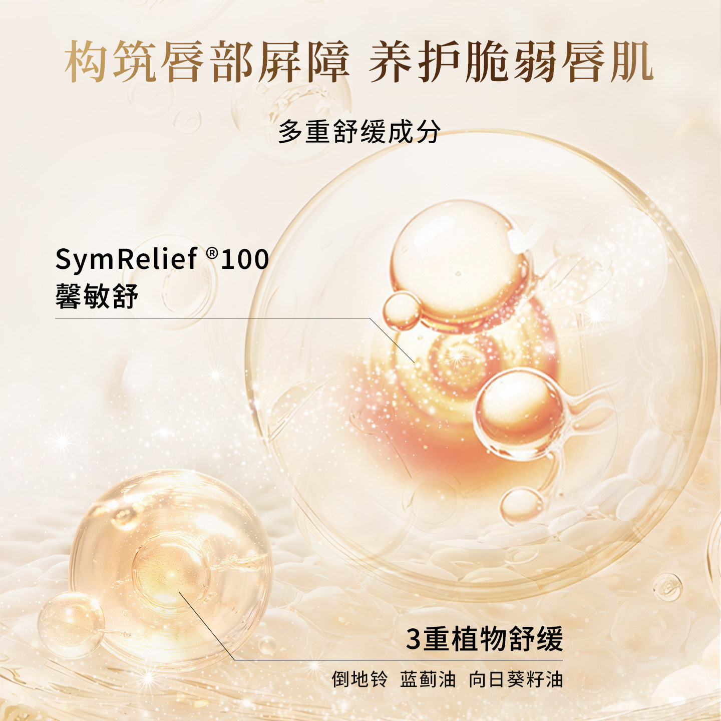 素材图