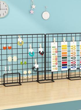 立式网格架底座铁网格网展示架桌面屏风支撑架环创用底座可移动