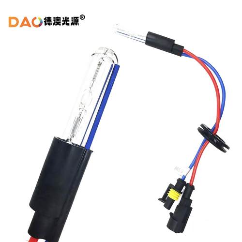 氙气灯汽车HID车灯Q5海五21mm双光透镜手指泡汽摩配件前大灯 - 图0