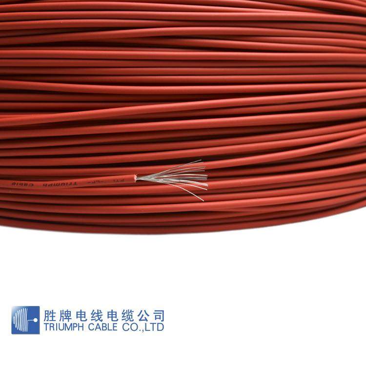 【实力卖家】UL3266#10A辐照交联阻燃聚烯烃绝缘电器安装电子线,淘宝优惠券,粉丝福利购,淘宝优惠卷