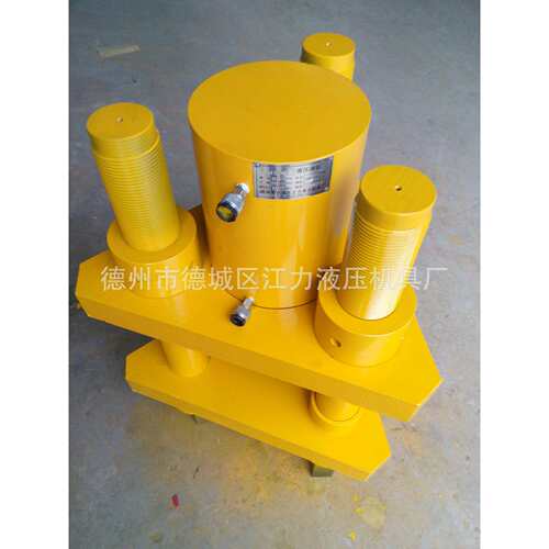 YJ50-B型履带销拆卸器 100吨200吨液压履带拆销器 挖掘机专用 - 图0