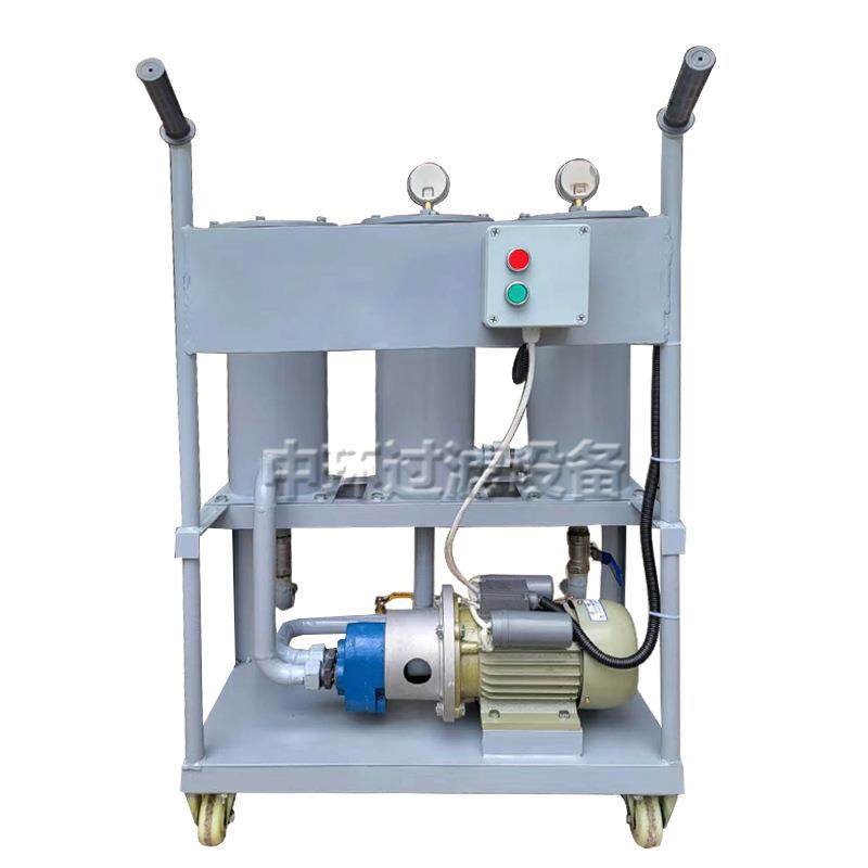 精细滤油小车滤油小车便携式滤油小车液压站滤油小车移动式滤油车,淘宝优惠券,粉丝福利购,淘宝优惠卷